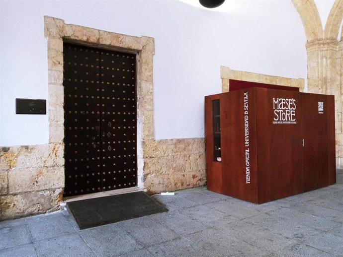 Entrada a la Casa Hermandad de Los Estudiantes de Sevilla, en la Fábrica de Tabacos, sede del Rectorado.
