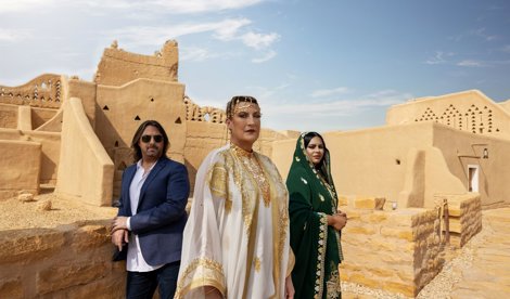 Comunicados Internacional