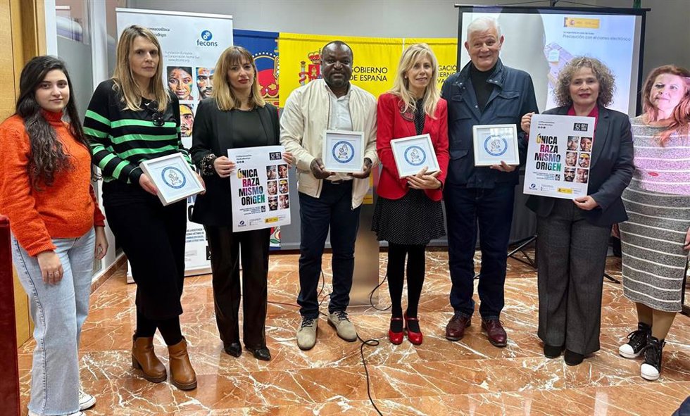 Presentación en Subdelegación de Huelva de la campaña 'Única raza, mismo origen'.