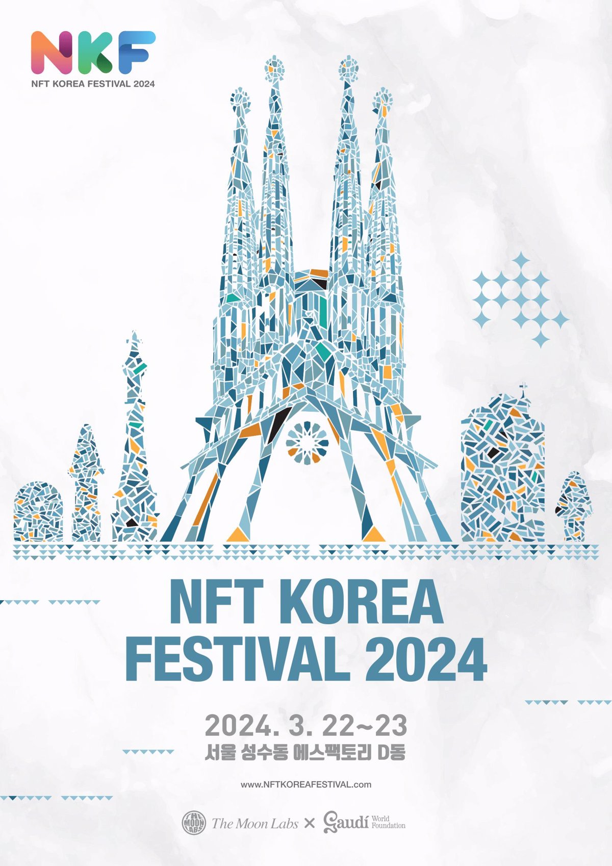 El legado de Gaudí brilla en el NFT Korea Festival