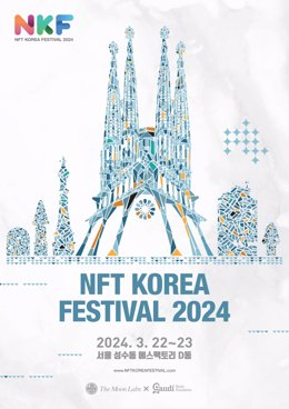 Cartel NFT Korea Festival 2024.