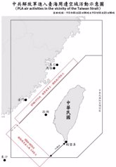 Foto: Taiwán.- Taiwán detecta 13 cazas y seis buques del Ejército de China en sus inmediaciones