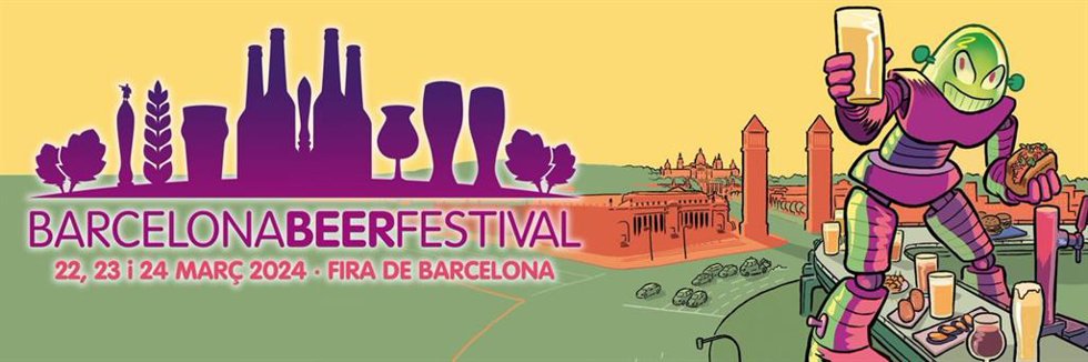 Cartel de la XII edición del evento