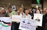 La Autoridad Palestina denuncia "medidas abusivas" de Israel contra los 94 niños detenidos en la prisión de Megiddo