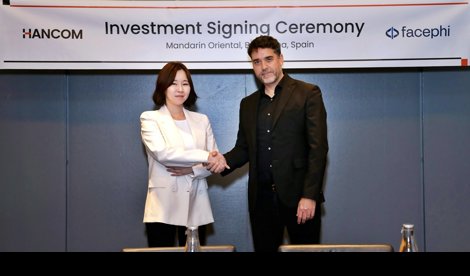 Comunicados Internacional