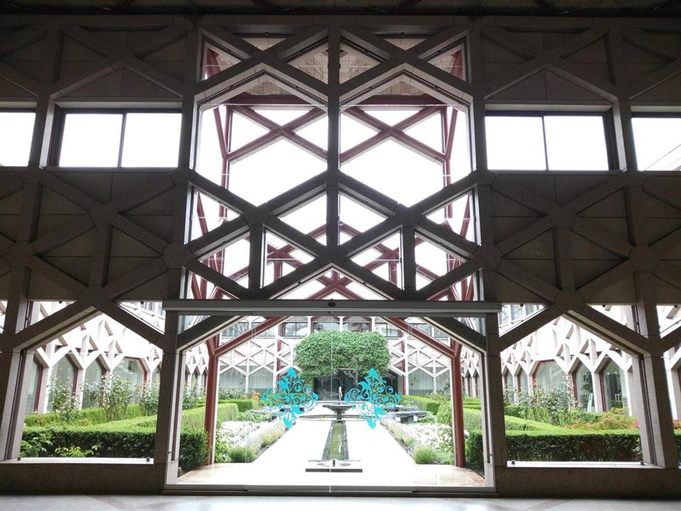 Archivo - Centro Ismaili em Lisboa, Portugal