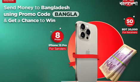 Comunicados Internacional