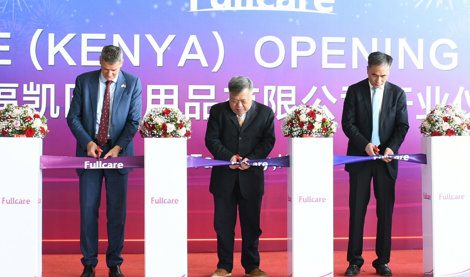 Comunicados Internacional