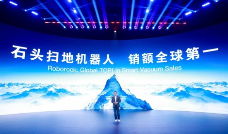 Comunicados Internacional