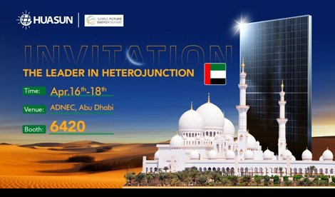 Comunicados Internacional