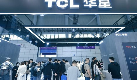 Comunicados Internacional