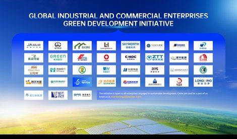 Comunicados Internacional