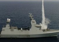 Israel intercepta un aparato hostil cerca de Eilat utilizando por primera vez misiles navales