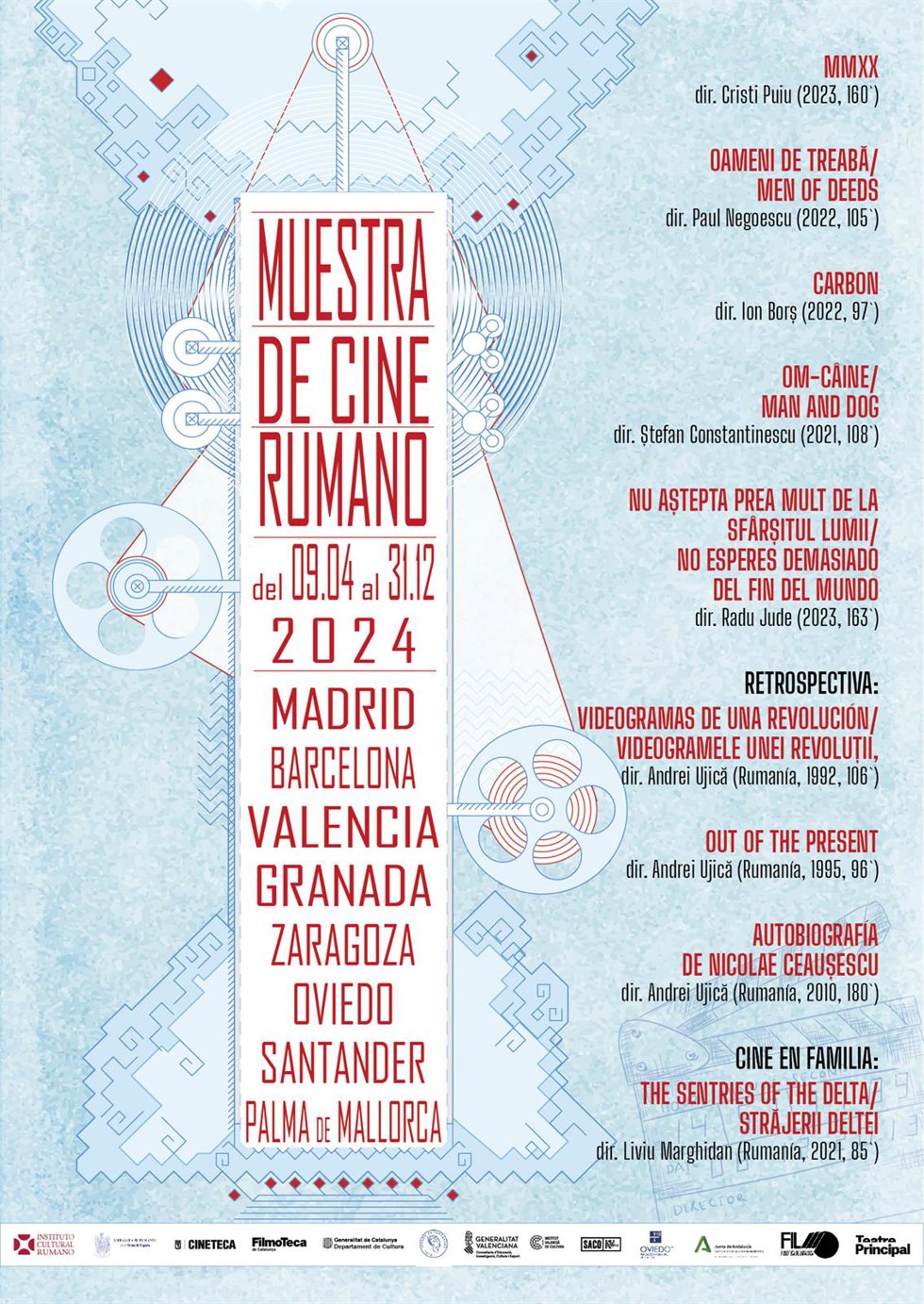 Comienza este martes la Muestra de Cine Rumano en Cineteca Madrid con la proyección inaugural de 'MMXX' de Cristi Puiu