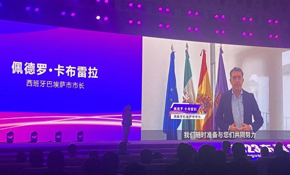 El alcalde de Baeza, Pedro Cabrera, en octubre de 2023 participando en la Conferencia Mundial del Comercio