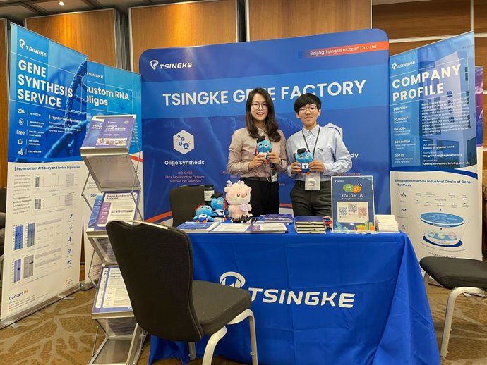 Tsingke_Showcases_Cutting_Edge_Biologics_Solutions_at_Biologics_2024