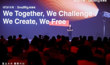 Comunicados Internacional