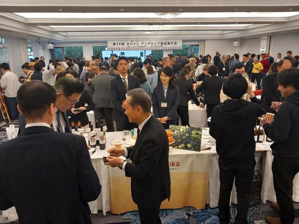 XVII Presentación de Productos Andaluces en Tokio.