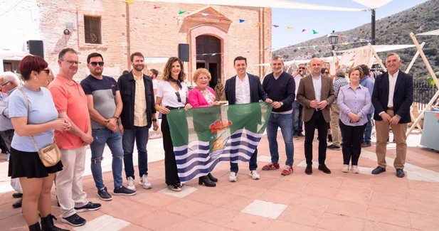 Diputación de Almería