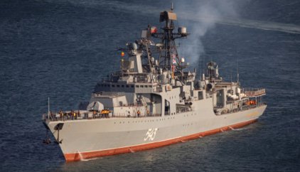 Una fragata de Rusia con misiles hipersónicos entra en aguas del mar Mediterráneo