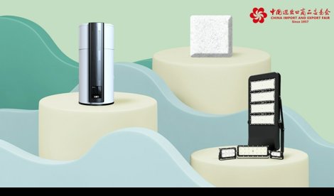 Comunicados Internacional