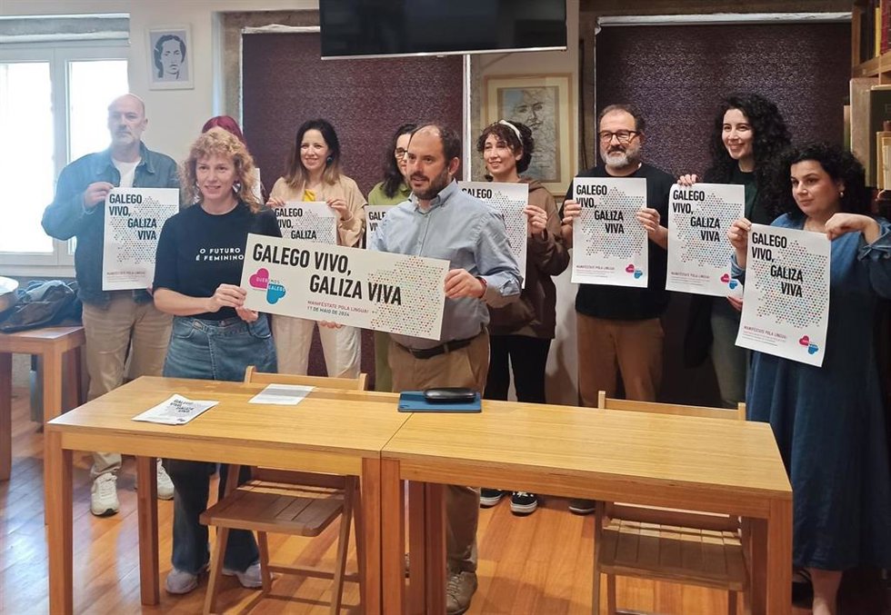 Queremos Galego presenta la manifestación del 17 de mayo, en un acto con la actriz María Vázquez