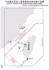 Foto: Taiwán.- Taiwán detecta 29 cazas y ocho buques del Ejército chino en sus inmediaciones