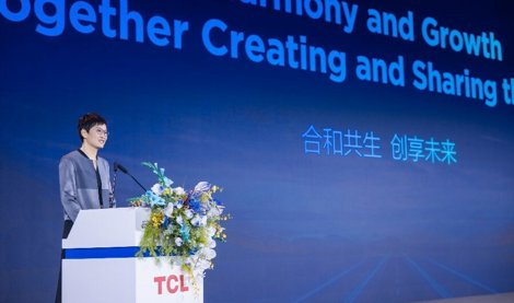 Comunicados Internacional