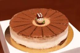 Tarta de San prudencio