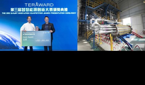 Comunicados Internacional