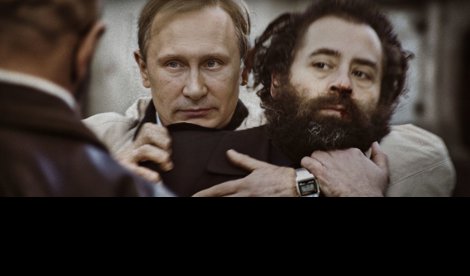 Comunicados Internacional