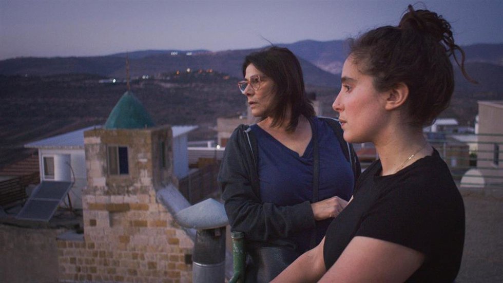 Fotograma del documental 'Bye, bye Tiberiade', de Lina Soualem, que participa en el Festival de Cine Africano de Tarifa Tánger-FCAT