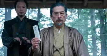 Shogun 1x10: ¿Qué dice la carta de Ochiba a Toranaga?