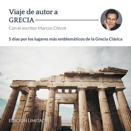 Diseño oficial del viaje de autor
