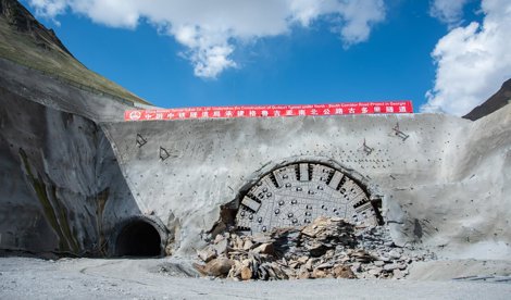 Comunicados Internacional