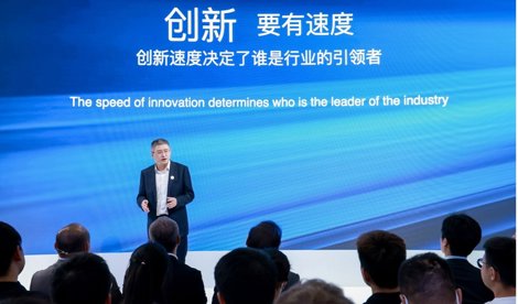 Comunicados Internacional