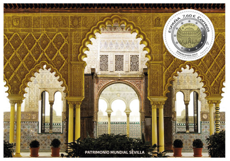 Sello Real Alcázar de Sevilla.