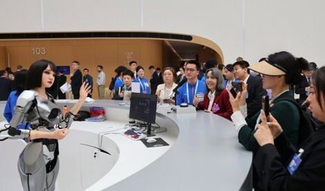 Comunicados Internacional