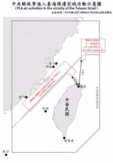 Foto: Taiwán.- Taiwán detecta 22 cazas y cuatro buques del Ejército chino en sus inmediaciones