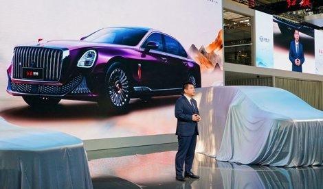 Comunicados Internacional