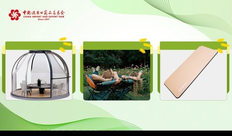 Comunicados Internacional