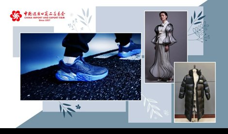 Comunicados Internacional