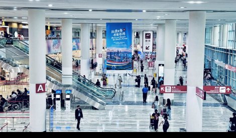 Comunicados Internacional