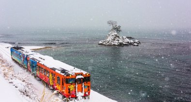 Cambio Climático