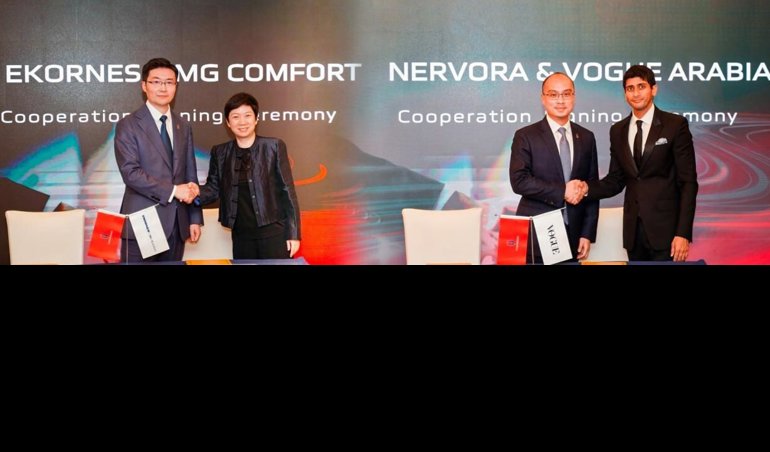 Comunicados Internacional