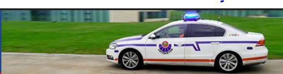 Coche patrulla de la Ertzaintza