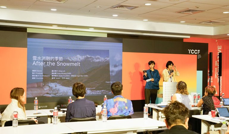 Comunicados Internacional