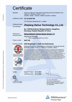 Comunicados Internacional