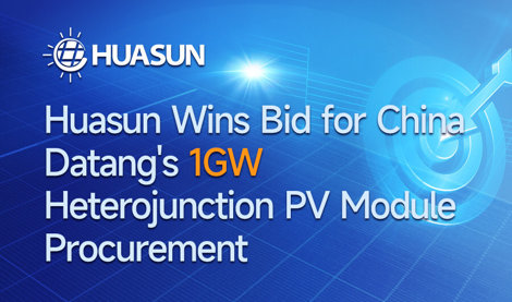 Comunicados Internacional