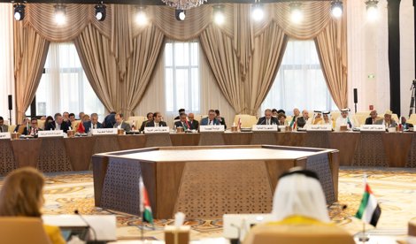 Comunicados Internacional